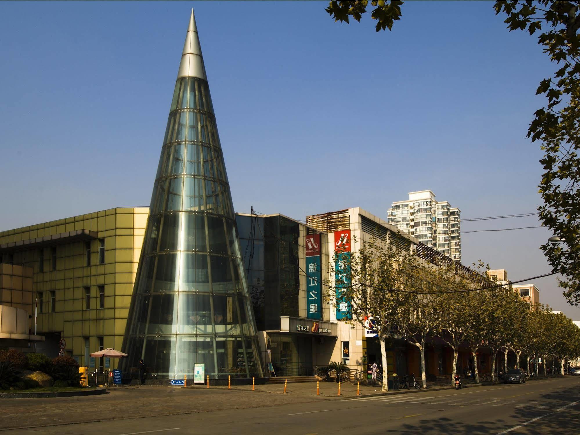 Jingjiang Inn Shanghai Caobao Railway Station Exteriör bild